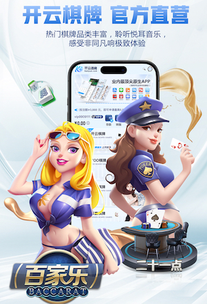 ayx游戏app 2026 传媒影视版权与音乐授权新规解读：商用配乐、短视频平台合规要点与避坑清单